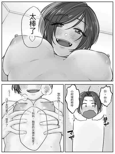 第18页图