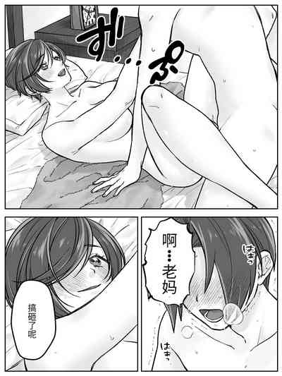 第34页图