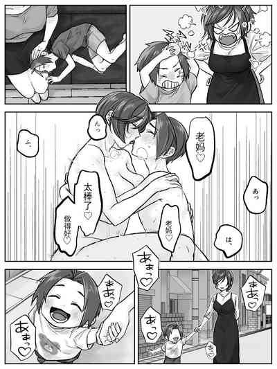 第42页图
