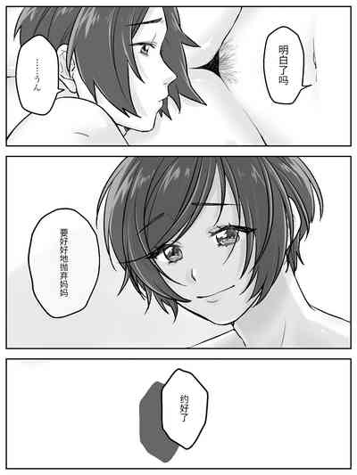 第46页图