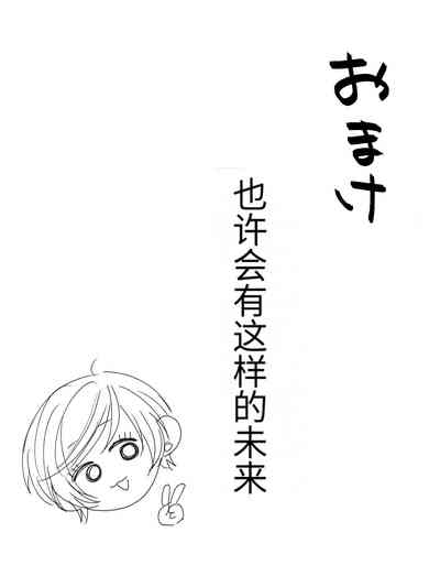 第50页图