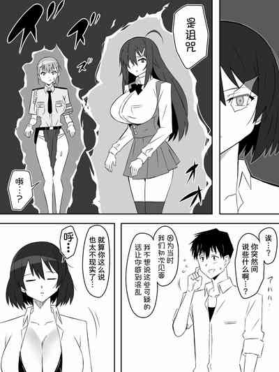 第18页图
