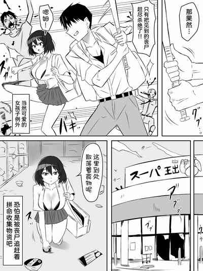 第22页图