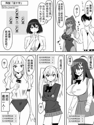 第34页图