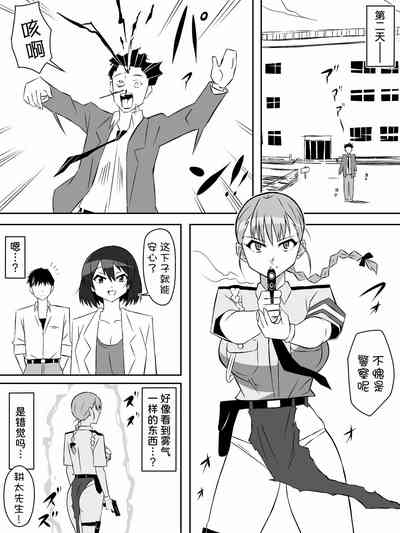 第42页图