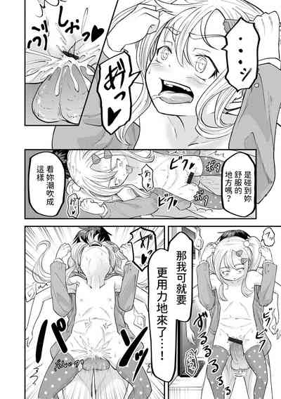 第10頁圖
