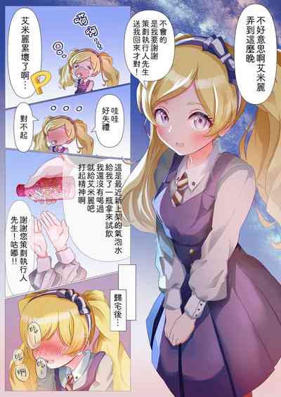 第30页图