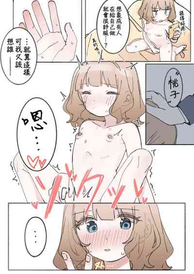 第62页图