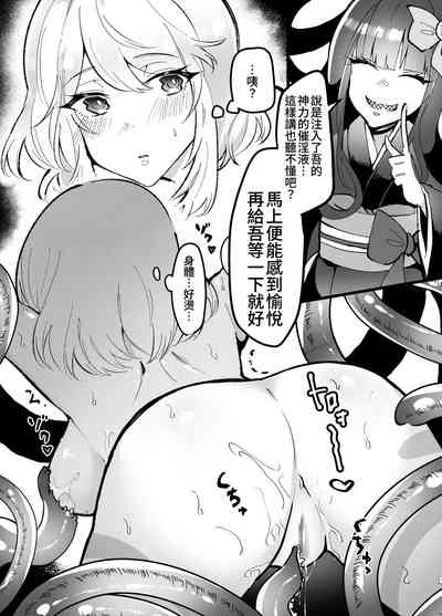 第14页图