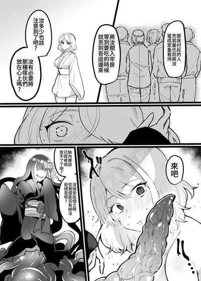 第18页图