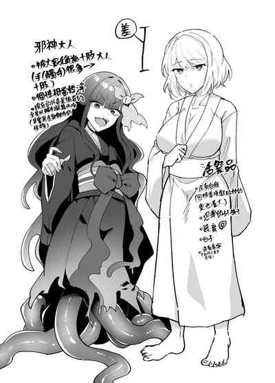 第30页图