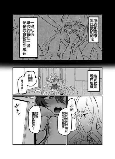 第14页图