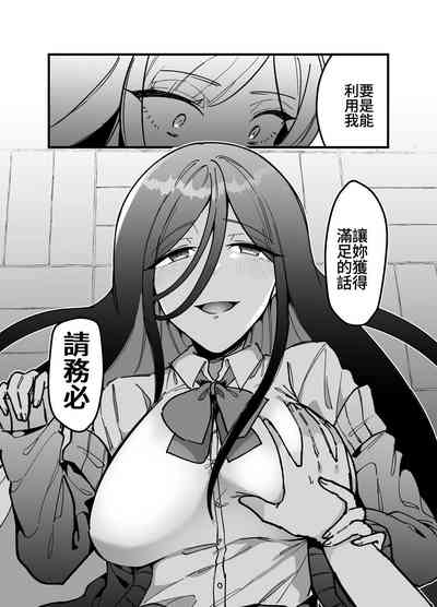 第18页图