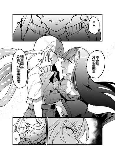 第22页图