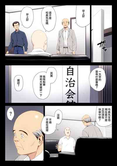 第2页图