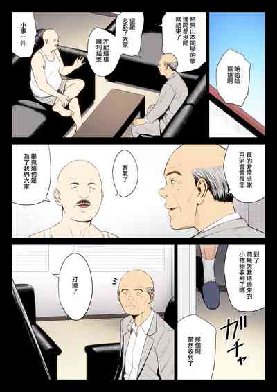 第42页图