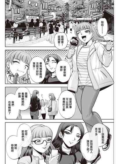 第14页图