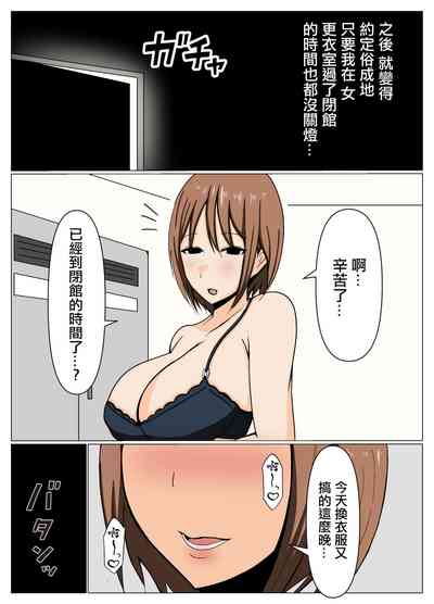 第26頁圖