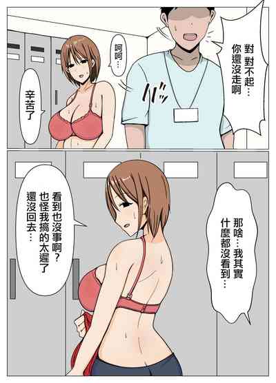 第2頁圖