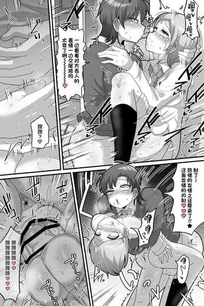 第38頁圖