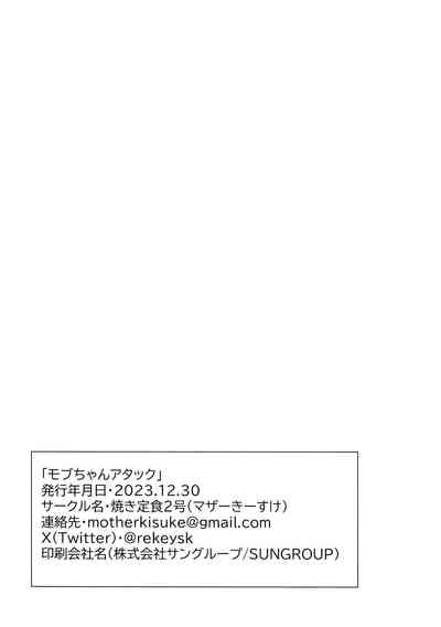 第22頁圖