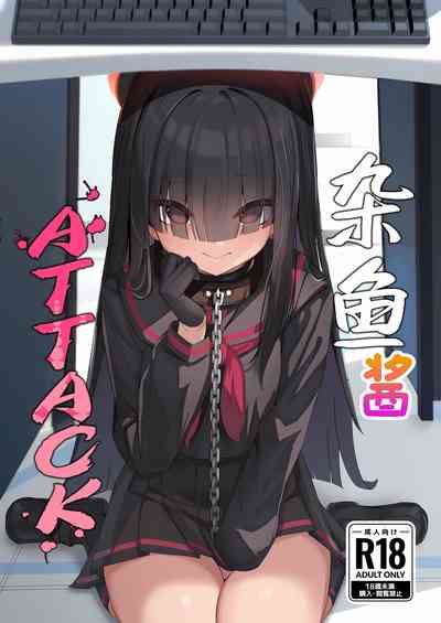 第2頁圖