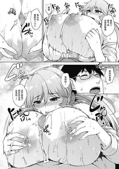 第10頁圖