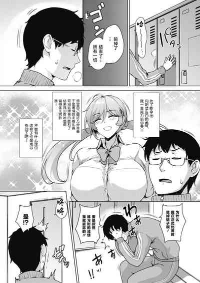 第2頁圖