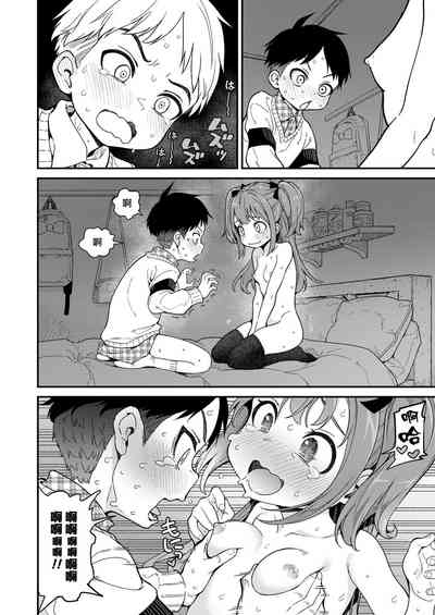 第18页图