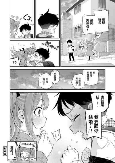 第30页图