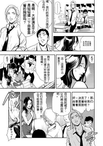 第114頁圖