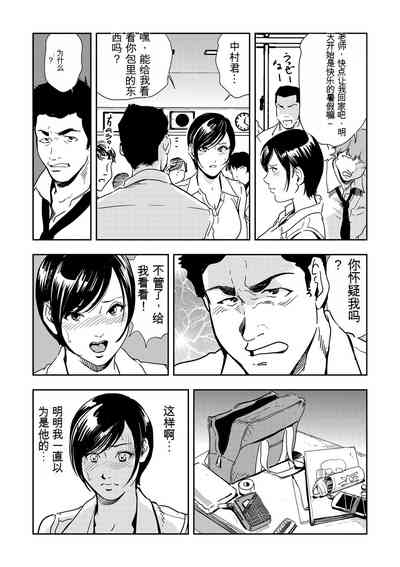 第138頁圖