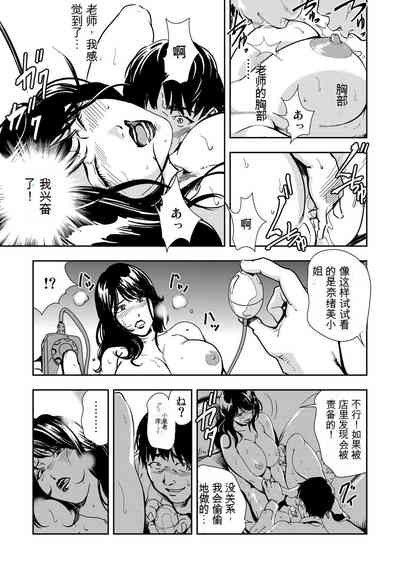 第62頁圖