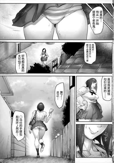 第18頁圖