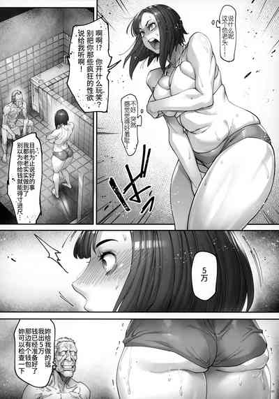 第6頁圖