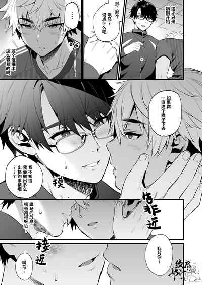 第10頁圖