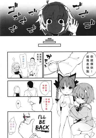 第10頁圖