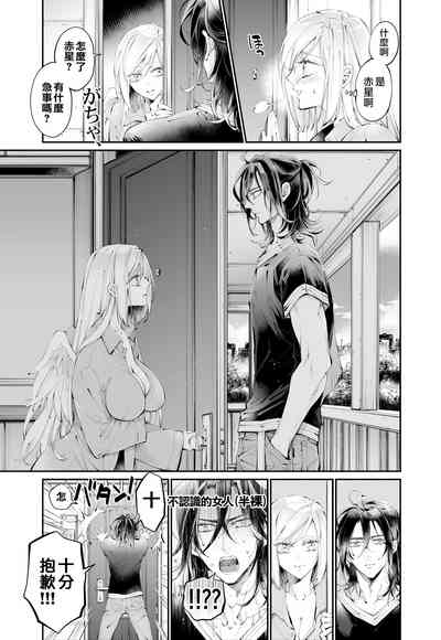 第10頁圖
