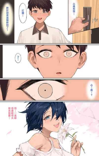 第22頁圖