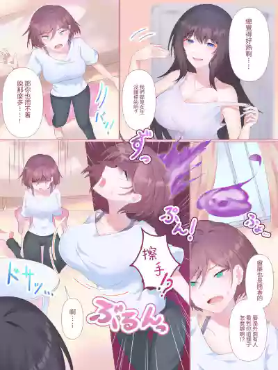 第6页图