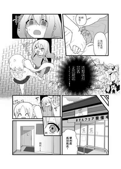 第10頁圖