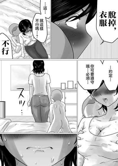 第18頁圖