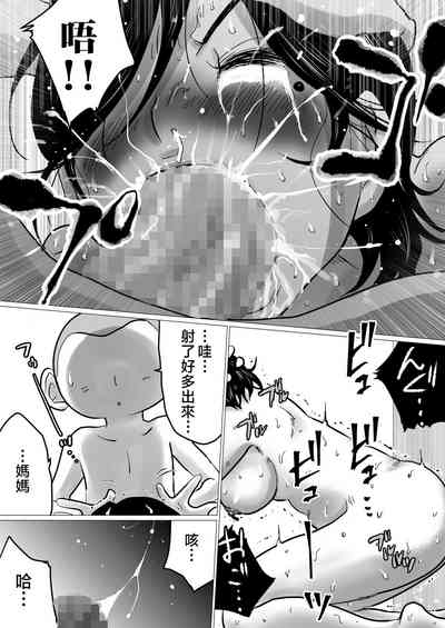 第38頁圖