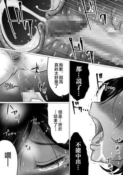 第54頁圖