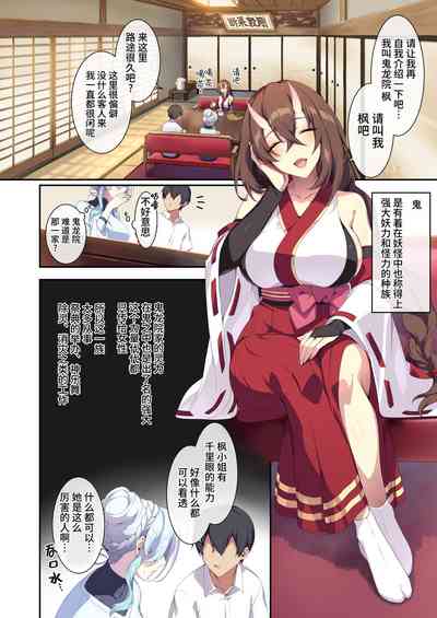 第14页图