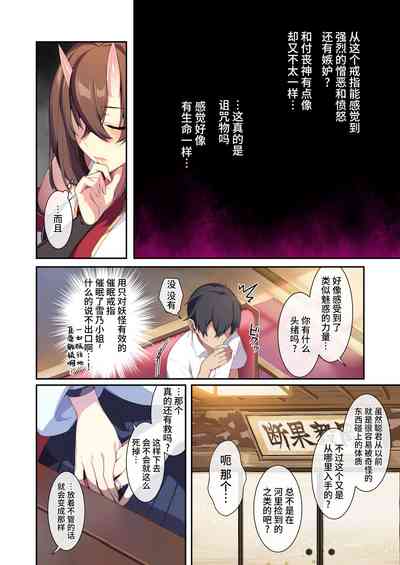 第18页图
