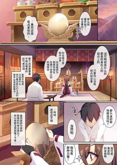 第22页图
