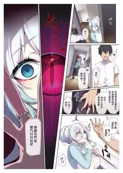 第14頁圖