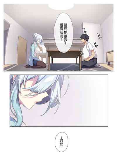第18頁圖