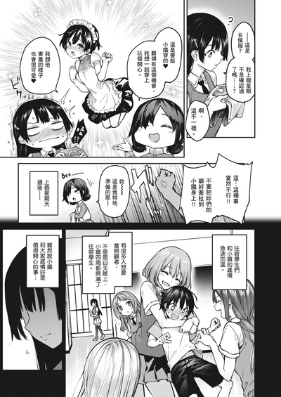 第46頁圖